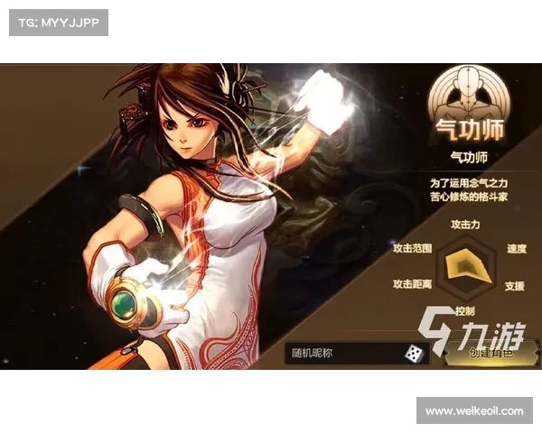 DNF英雄成长全攻略助你快速提升角色实力的实用技巧