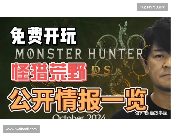 猎人幻化弓的使用技巧与历史背景探索揭秘 猎人幻化弓的使用技巧与历史背景探索揭秘