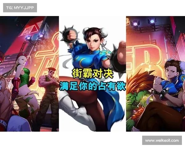 如何满足街霸4的最低配置和推荐配置要求以获得最佳游戏体验