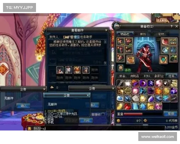 掌握魔王契约终极力量提升全攻略全面解析最佳成长路径与技巧