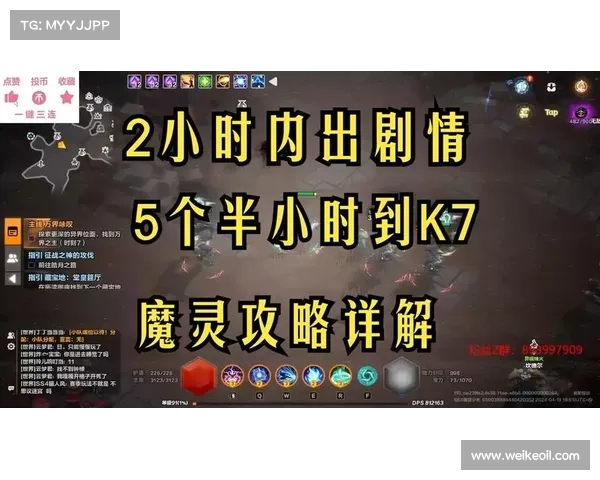 火炬之光2狂战士职业属性加点全面解析与最佳玩法推荐 火炬之光2狂战士职业属性加点全面解析与最佳玩法推荐