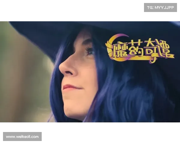 在Steam Workshop中畅游魅魔奇幻世界，探索神秘与欲望的完美融合