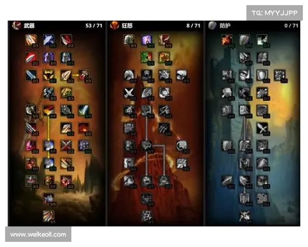 冻伤机制解析与优化战斗效率策略在魔兽世界中的应用探索