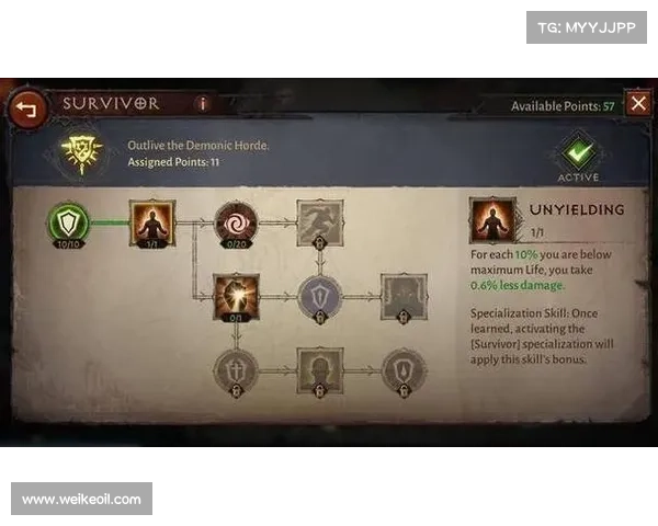 《暗黑破坏神3彩虹魔法世界全新玩法揭秘与体验》 《暗黑破坏神3彩虹魔法世界全新玩法揭秘与体验》