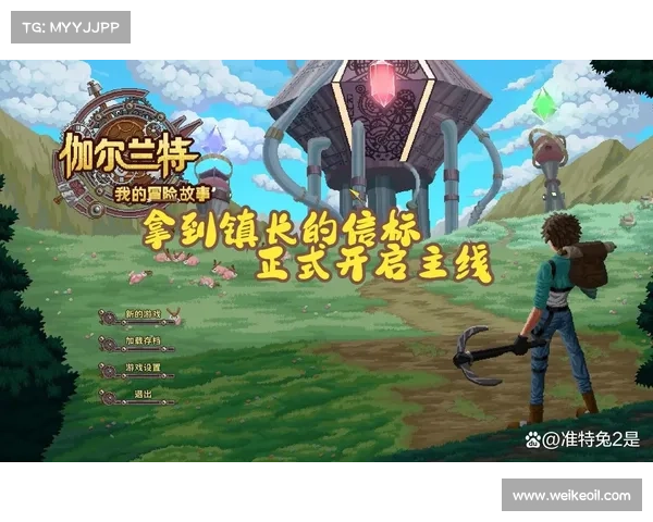 2025年五大热门游戏推荐与玩法深度分析分享 2025年五大热门游戏推荐与玩法深度分析分享