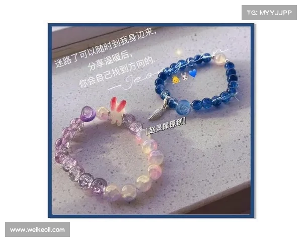 10款完美云端侍女搭配灵感集结打造梦幻时尚氛围与独特个性