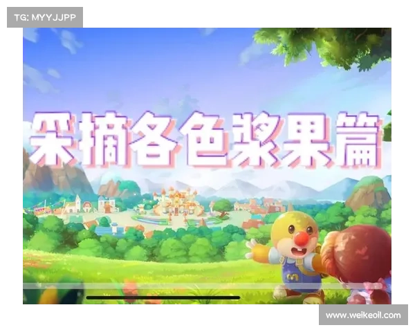 掌握摩尔庄园白色浆果采集与栽培技巧全面攻略 掌握摩尔庄园白色浆果采集与栽培技巧全面攻略