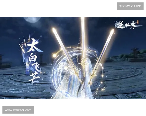 玩家热评剑仙游戏:探索奇幻世界与挑战极限的独特乐趣 玩家热评剑仙游戏:探索奇幻世界与挑战极限的独特乐趣