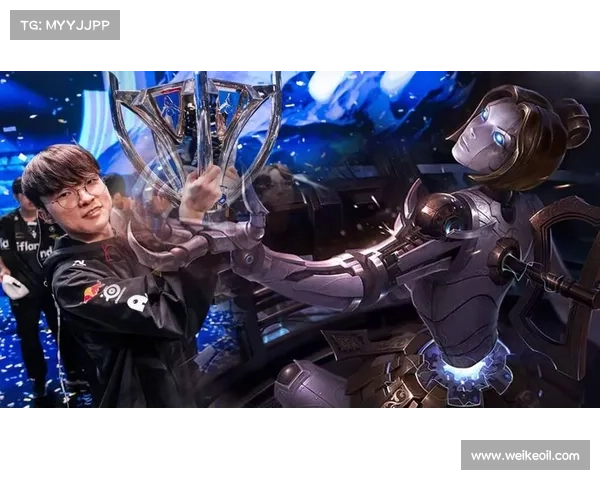 英雄联盟名人堂背后的电竞传奇与辉煌征程