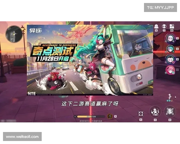 轻松开启好游快爆 全新游戏体验尽在掌握 让你随时畅享游戏乐趣