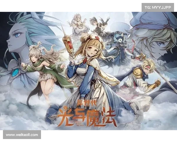 重启破损封印与异界力量之融合与控制法则探索