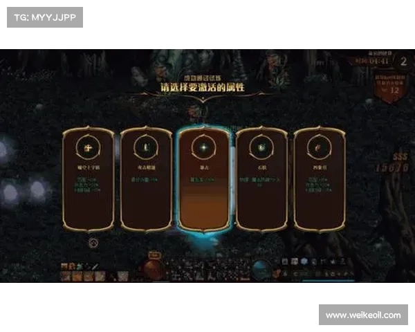 破碎王国重生的五大英雄选择及其背后隐藏的命运抉择解析