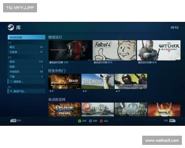 提升游戏稳定性助力畅玩 英雄合击加速器带来的优势解析