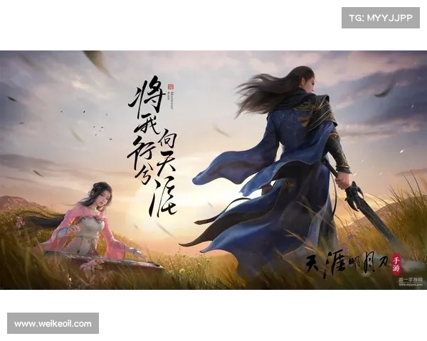 天刀手游家园二维码应用的五大优势助你提升游戏体验 天刀手游家园二维码应用的五大优势助你提升游戏体验