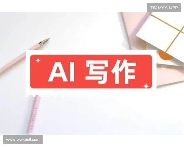 5个理由告诉你如何用iwrite全面提升写作与创作效率