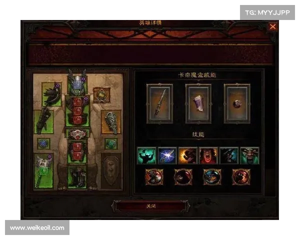 2023年暗黑破坏神3最佳购买平台推荐及优惠活动分析