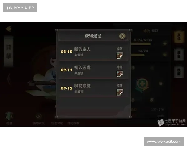 天之劫进阶技巧全面解析 提升战力和策略的关键要点