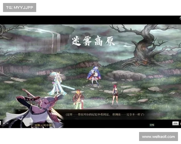 揭秘DNF金色迷雾袖珍罐中隐藏的强大秘密与惊人宝藏真相 揭秘DNF金色迷雾袖珍罐中隐藏的强大秘密与惊人宝藏真相