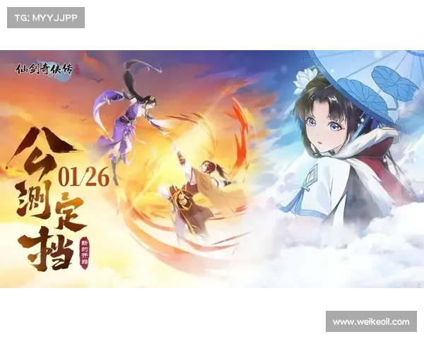 轻松畅游仙剑奇侠传五全面体验指南带你开启唯美奇幻修仙之旅