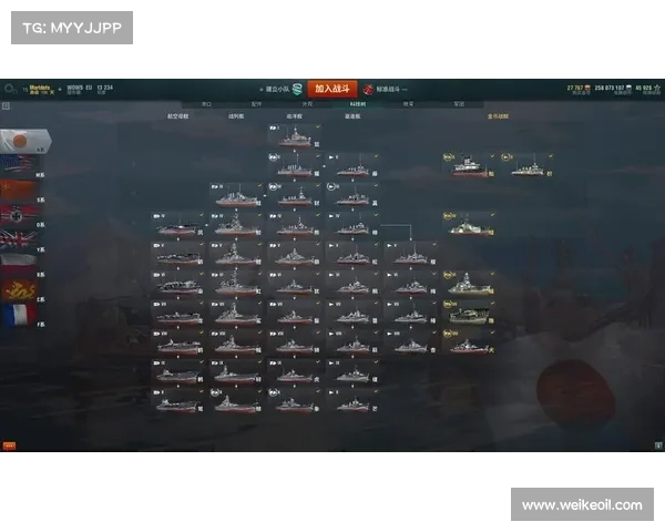 战舰世界实用战斗技巧全攻略十个必学要点揭秘