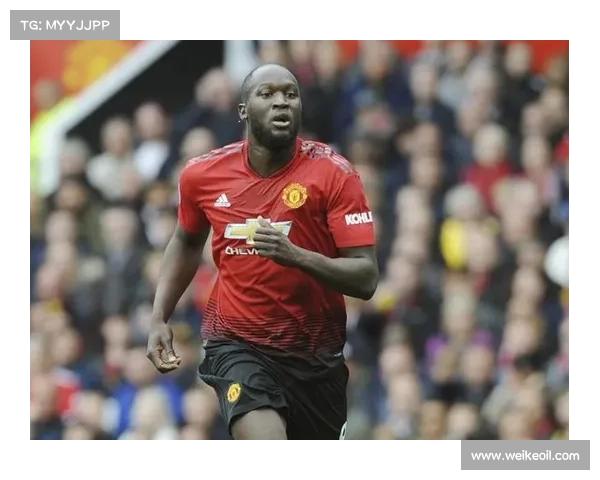 卢卡库加盟曼联背后的深远意义与对球队未来的影响解析