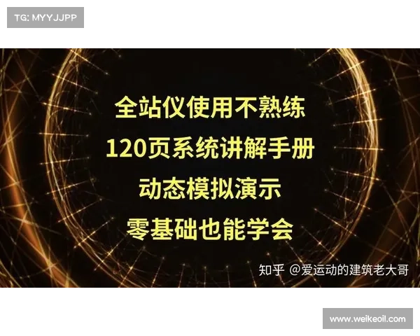 全面掌握多种途径高效查询澳洲杯赛事举办时间的实用方法指南