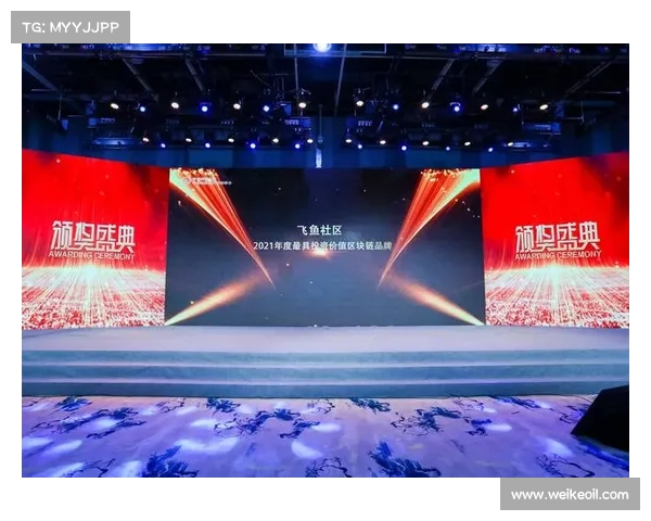 探索安联赞助商如何塑造独特品牌价值与创新合作模式